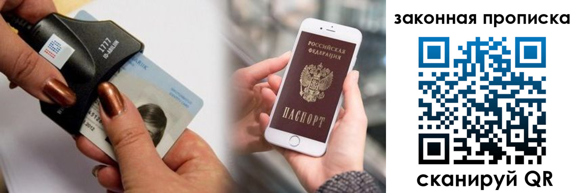 форма 3 в Эртили