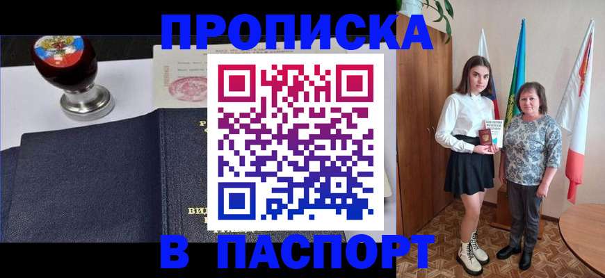 форма 3 в Эртили