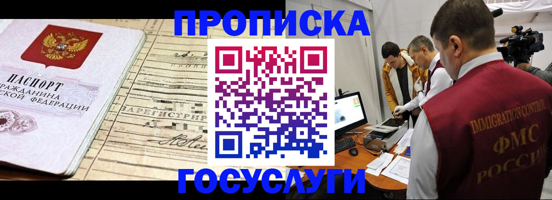 форма 3 в Эртили